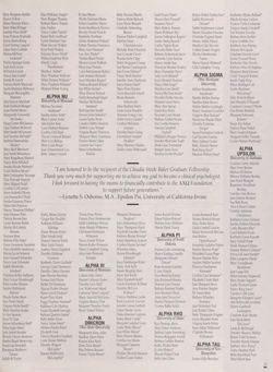 1995-1996_Vol_99 page 26.jpg